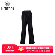 MEDECOO/墨蒂珂冬季 简约直筒羊毛休闲长裤 女竖条纹西装裤子