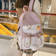 高颜值书包女森系百搭双肩包学生背包大容量儿童校园韩版可爱包包