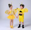 六一儿童节演出服小蜜蜂舞蹈，幼儿园宝宝兔子，表演卡通动物舞台服装