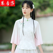 中国风夏装复古绣花盘扣，唐装改良旗袍上衣，民国女装中式茶服女套装