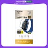 日本直邮宜丽客Apple Watch SE 6/5/4苹果手表液晶保护膜40mm