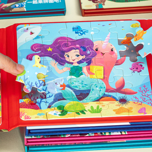 童话拼图2-3岁儿童进阶磁力书r幼儿，早教益智4-6岁宝宝玩具男女孩