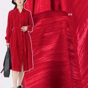 红色梭织韩国绒直皱面料 礼服连衣裙柔软无弹压皱丝绒衬衫布料