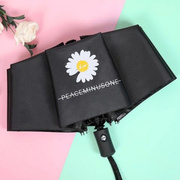 自动雨伞遮阳伞黑胶小雏菊，伞折叠晴雨，两用伞全自动小雏菊黑色