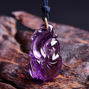 天然紫水晶如意吊坠原石雕刻事事，如意挂件女礼物，锁骨毛衣链上新了