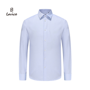 商场同款Lavico/朗维高男士长衬蓝白波点时尚新商务长袖衬衫