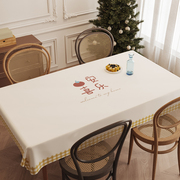 桌布免洗防油防水防烫pvc茶几，桌布北欧风，小清新台布长方形餐桌布