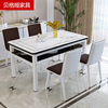 钢化玻璃双层餐桌椅组合简约小户型家用吃饭桌子饭店长方形餐桌