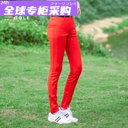 日本FS 20 高尔夫u女装 春夏服装 女士长裤 衣服 运动球服