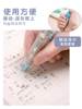 三年二班韩国文具创意，可爱花边修正带网红涂改带手账日记修饰带