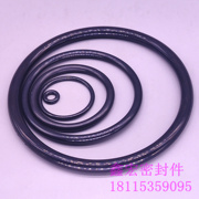 o型圈线径5.7*外径550555560565570575橡胶油封密封圈件环