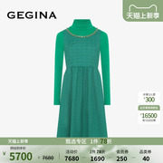 GEGINA吉吉娜女士两件套连衣裙长袖深绿色背带高腰裙子