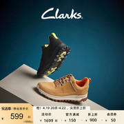 Clarks其乐男鞋运动跑鞋春夏季潮流舒适防滑缓震户外运动休闲鞋