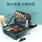 化妆包女便携大容量专业化妆师，跟妆品收纳包纹绣(包纹绣)工具箱盒皮质高级