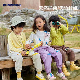minizone春秋夏季款男女儿童中小童竹纤维圆领长袖T恤打底衣上衣