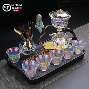 懒人泡茶器磁吸自动玻璃功夫茶具套装耐热透明茶杯茶道泡茶壶整套