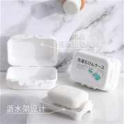 日本双层肥皂盒沥水带，盖创意轻奢香皂盒，旅行便携学生宿舍家用大号