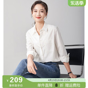 娅丽达基础款纯棉长袖衬衫，女春季上衣，2024休闲百搭白色衬衣女