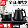 妙胜全自动上水电热烧水壶智能抽水茶台泡茶具嵌入式一体专用茶桌
