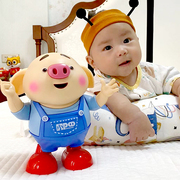 0一1岁婴儿玩具电动猪小屁练习抬头训练会，唱歌跳舞的小猪儿童宝宝