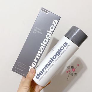 授权~德美乐嘉洁颜洁面啫喱dermalogica无皂基氨基酸250ml温和