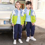 儿童校服小学生春夏秋季运动套装三件套男女一年级，班服幼儿园园服