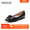 KISS CAT/接吻猫春秋羊皮尖头平底鞋金属扣浅口单鞋女KA28502-50