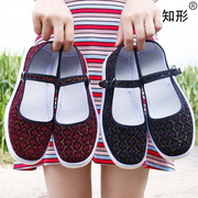 老北京牛筋底女士格子布绣花鞋手工上线浅口舞蹈中国民族风平底鞋