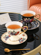 美道 野境硕果 咖啡杯子高档精致骨瓷对杯高级感下午茶茶具套装