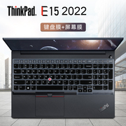2022款联想thinkpade15键盘膜ThinkPad E15 Gen4键盘保护膜按键套防尘垫Gen3屏幕贴膜15.6寸笔记本电脑钢化膜