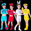 六一儿童动物演出服装幼儿园舞蹈，小猫咪狗老鼠兔子，白兔夏季表演服