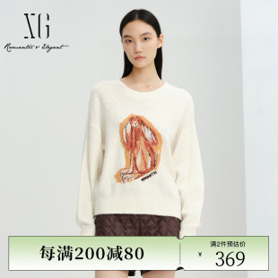 xg雪歌创意图案设计毛针织衫，2023冬季白色长袖套头羊毛衫女装