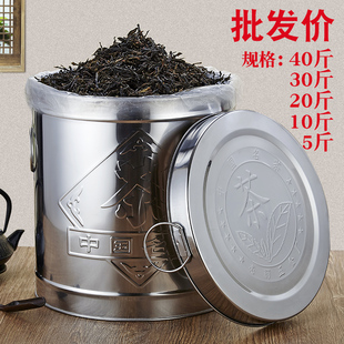 加厚不锈钢大容量茶叶桶宽口陈皮，桶装米缸大号防潮防虫密封储物罐