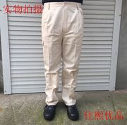 春秋纯棉工作服宽松长裤男女电焊工防烫耐磨加厚工装裤劳保裤子