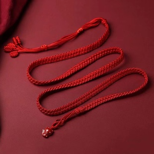 绳女士年加长腰红绳手工编织腰链本命年龙红色(龙，红色)大码腰带百搭朱砂男