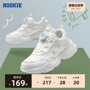 ROOKIE女童鞋春秋儿童老爹鞋网面透气大童跑步鞋运动鞋RK2231002