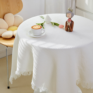 北欧ins风白色法式圆桌布轻奢高级感网红纯色，餐桌布简约茶几台布