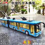 合金公交车双节电车巴士，观光大巴回力声光车儿童玩具小汽车模型