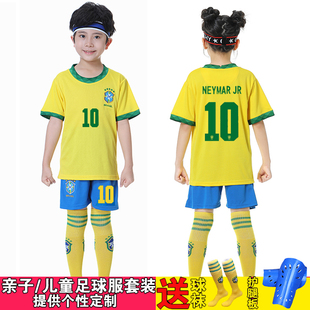 巴西国家队儿童足球服套装，男女亲子10号内马尔比赛定制运动会球衣