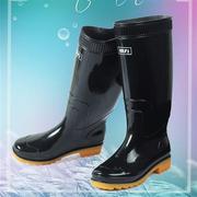 上海雨鞋807高筒劳保男式牛筋，防滑耐磨三防，雨鞋水鞋套鞋