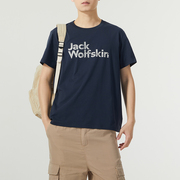 jackwolfskin狼爪t恤男2024夏季健身运动休闲服，圆领短袖半袖