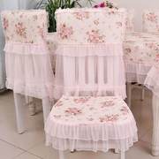 椅套凳子罩台布茶几布靠背(布，靠背)田园，餐椅垫套装布艺蕾丝粉红色防滑