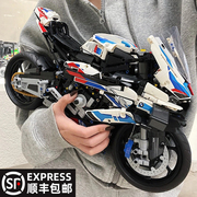 摩托车M1000R模型杜卡迪川崎积木玩具男孩子机械组系列