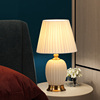 美式简约中式现代陶瓷台灯床头灯卧室，床头柜房间创意调光灯具
