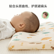泰国加长儿童乳胶枕头1-3-16岁婴儿幼儿园宝宝学生宿舍枕芯四季枕