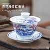 景德镇全手工陶瓷三才茶碗单个 高档手绘青花瓷茶具盖碗茶杯单个