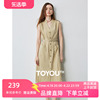 初语chuyu无袖连衣裙女2024夏季气质v领通勤优雅衬衫裙