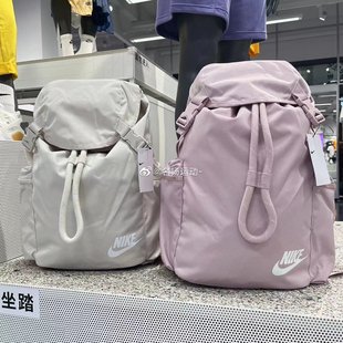 nike耐克男女学生运动，休闲潮流大容量抽绳双肩，背包书包ba6150