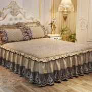 欧式夹棉加厚床裙蕾丝床罩单件1.8米1.5天鹅绒保暖席梦思防滑垫套