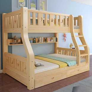 实木上下床双层床两层高低床双人，床上下铺木床儿童床子母床组合床